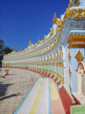 Dettaglio di strutture in cima alla Collina Mandalay